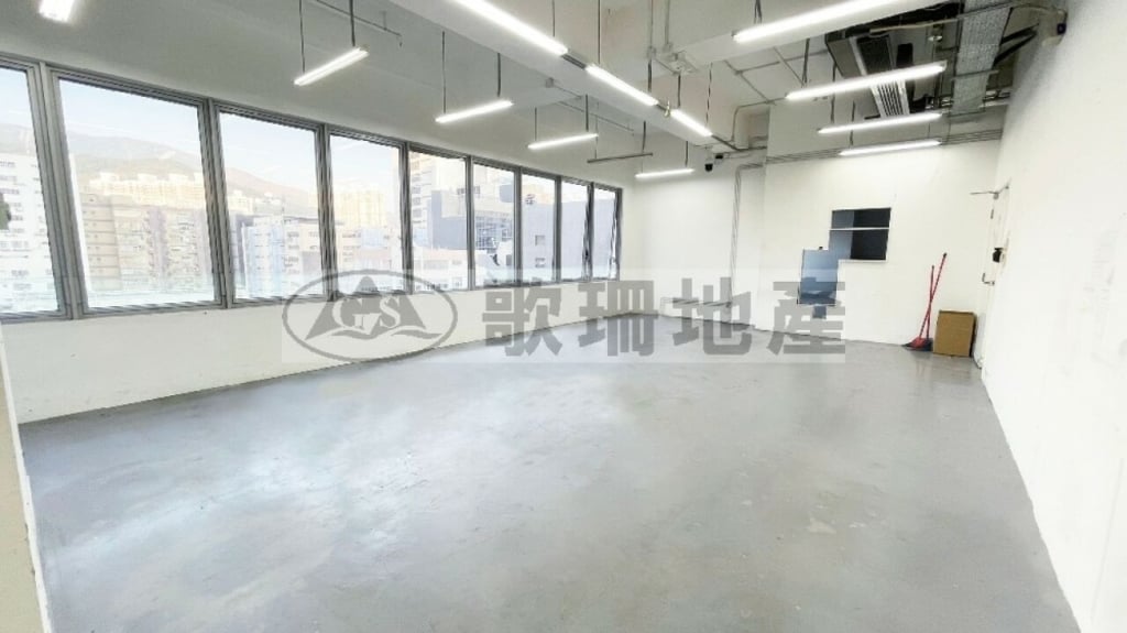ONE MIDTOWN - 歌珊地產有限公司 - 葵荃區工商舖專家