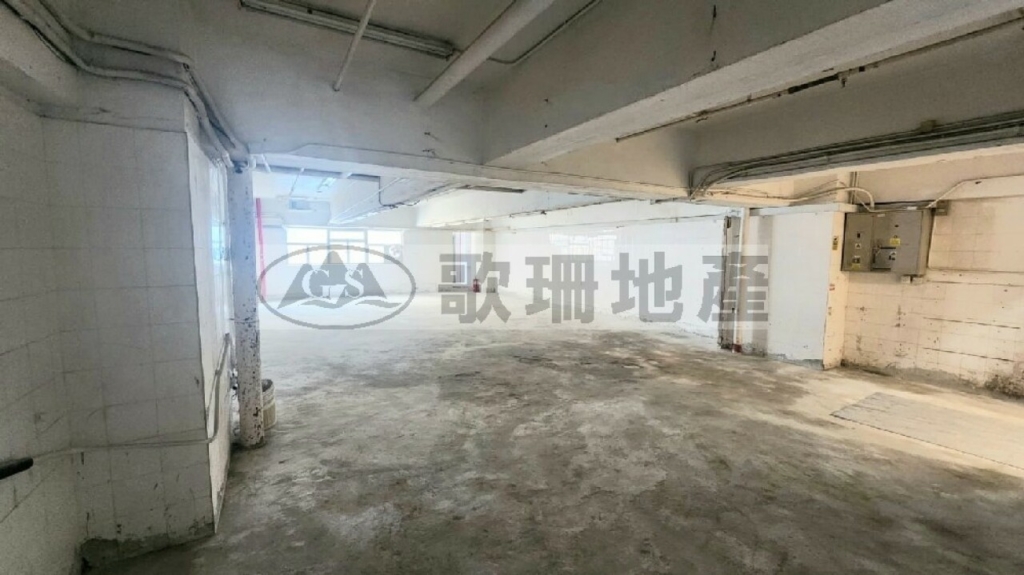 榮豐工業大廈 - 歌珊地產有限公司 - 葵荃區工商舖專家