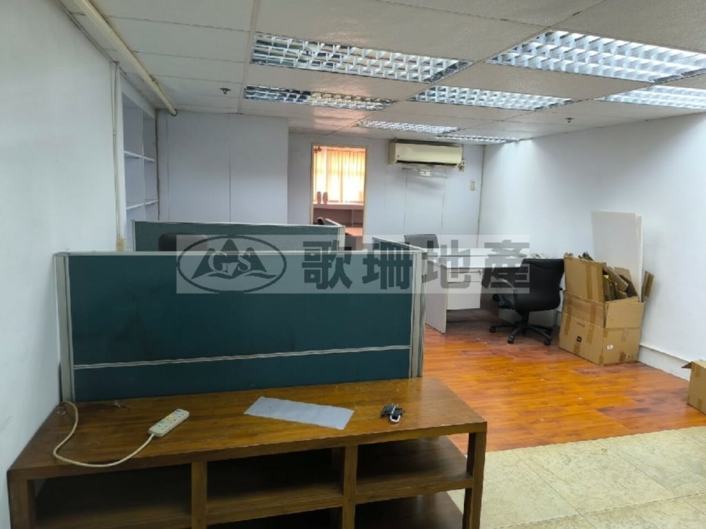 榮興工業大廈 - 歌珊地產有限公司 - 葵荃區工商舖專家