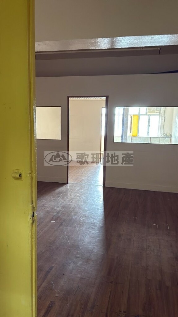 嘉力工業中心B座 - 歌珊地產有限公司 - 葵荃區工商舖專家