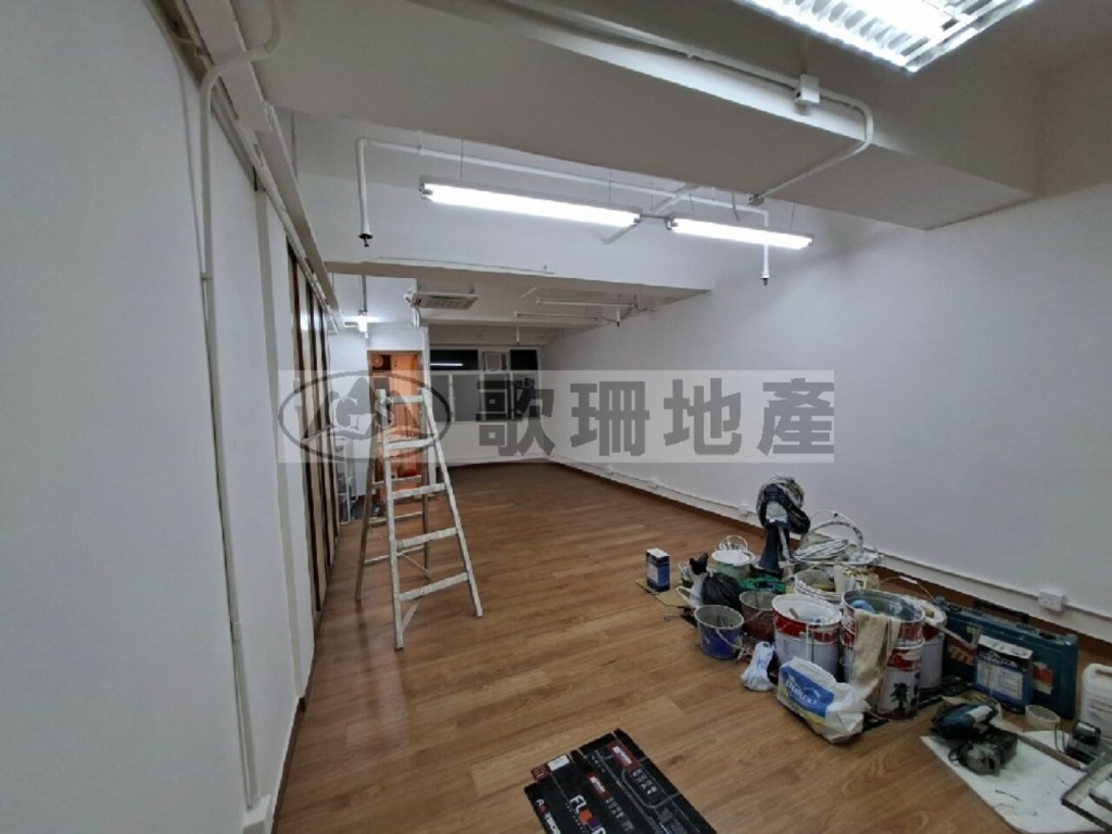 匯力工業中心 - 歌珊地產有限公司 - 葵荃區工商舖專家