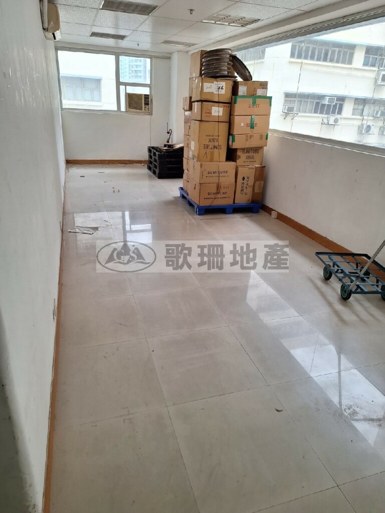 荃運工業中心2期 - 歌珊地產有限公司 - 葵荃區工商舖專家