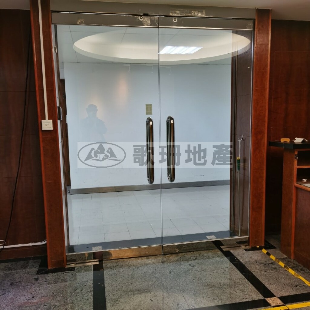 有線電視大樓 - 歌珊地產有限公司 - 葵荃區工商舖專家