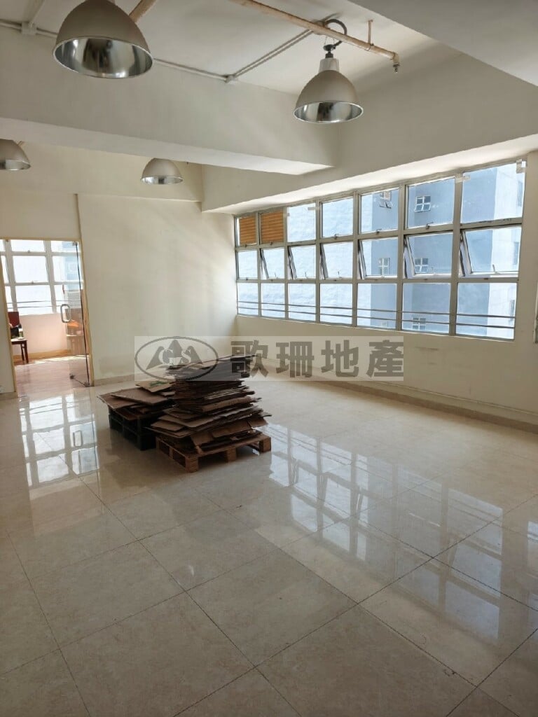 龍力工業大廈 - 歌珊地產有限公司 - 葵荃區工商舖專家