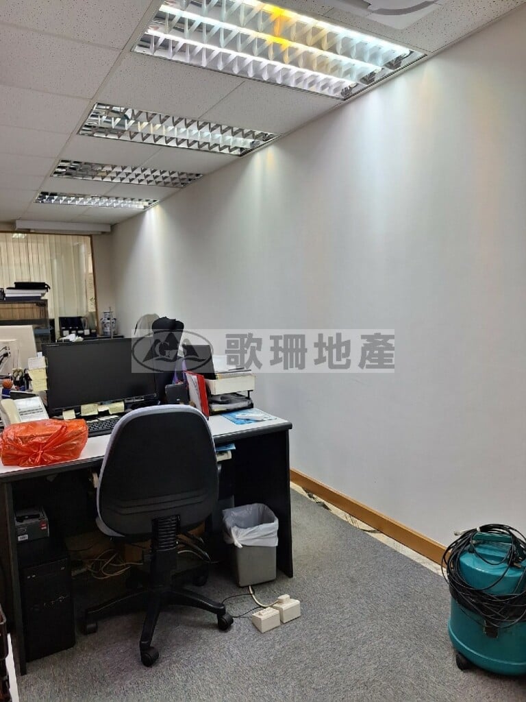 寶業大廈 - 歌珊地產有限公司 - 葵荃區工商舖專家