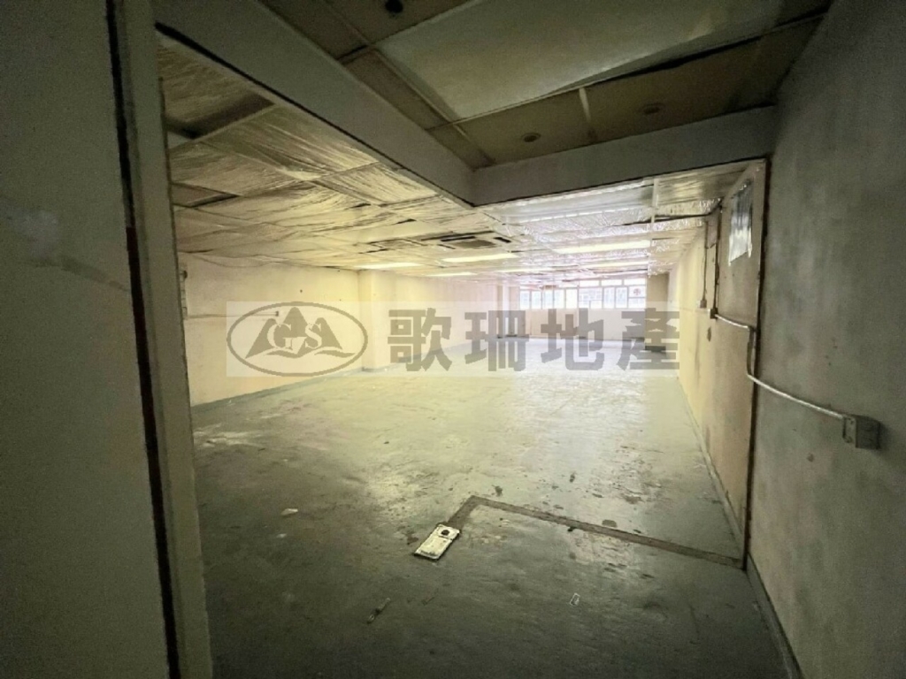 華樂工業中心E座 - 歌珊地產有限公司 - 葵荃區工商舖專家