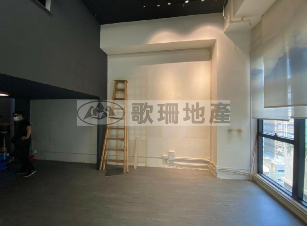 DAN6 - 歌珊地產有限公司 - 葵荃區工商舖專家