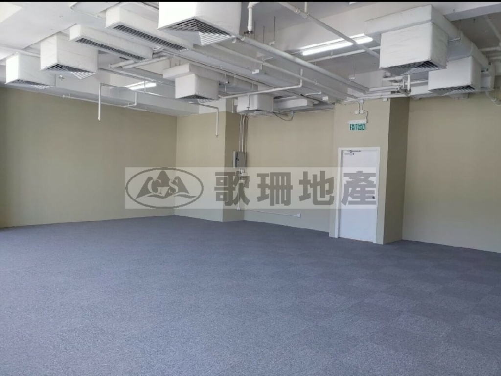 ONE MIDTOWN - 歌珊地產有限公司 - 葵荃區工商舖專家