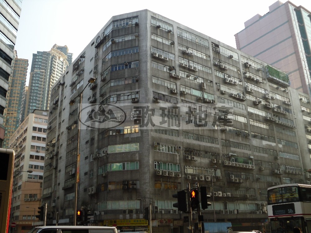 億利工業中心 - 歌珊地產有限公司 - 葵荃區工商舖專家