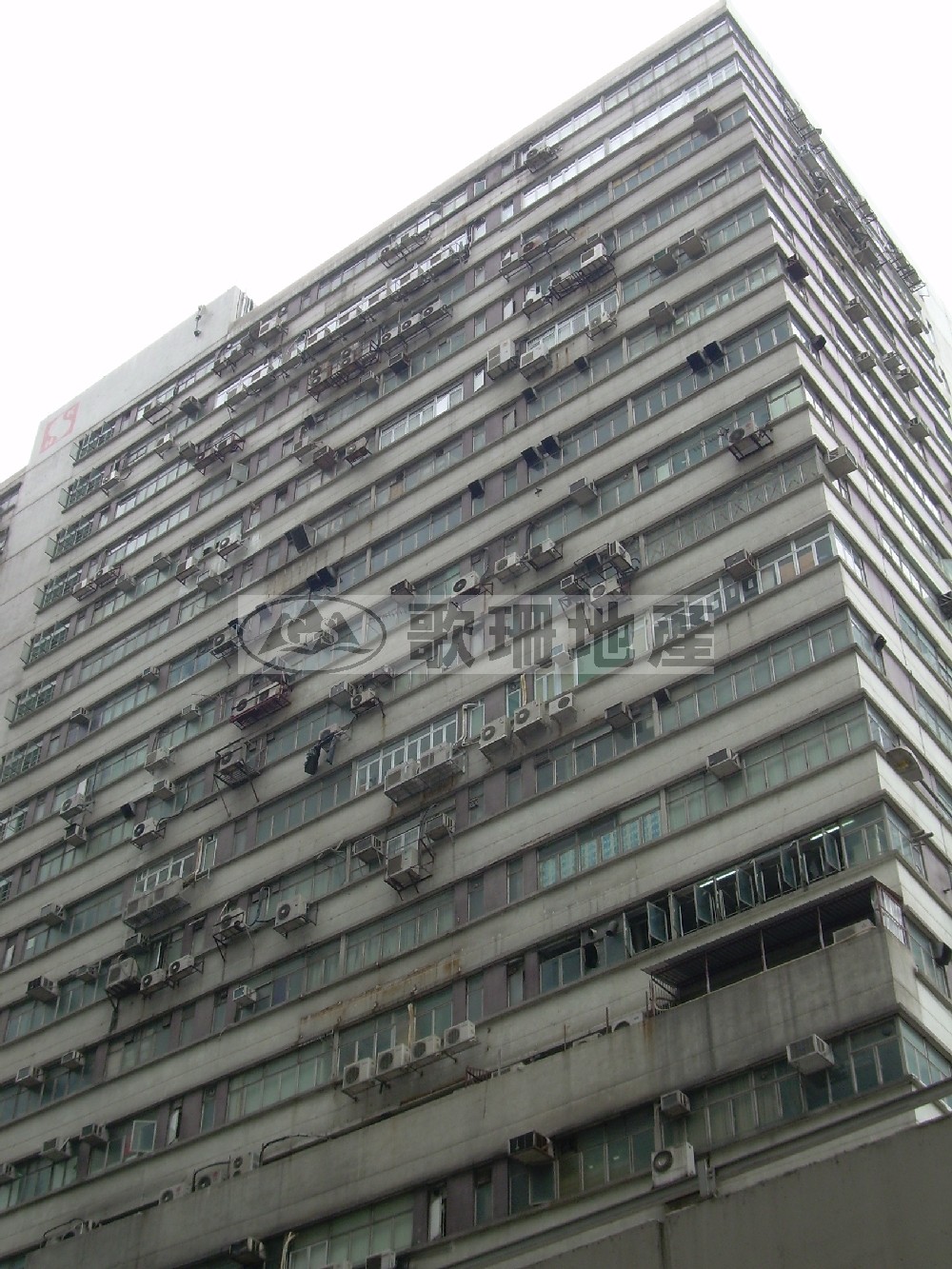 匯力工業中心 - 歌珊地產有限公司 - 葵荃區工商舖專家