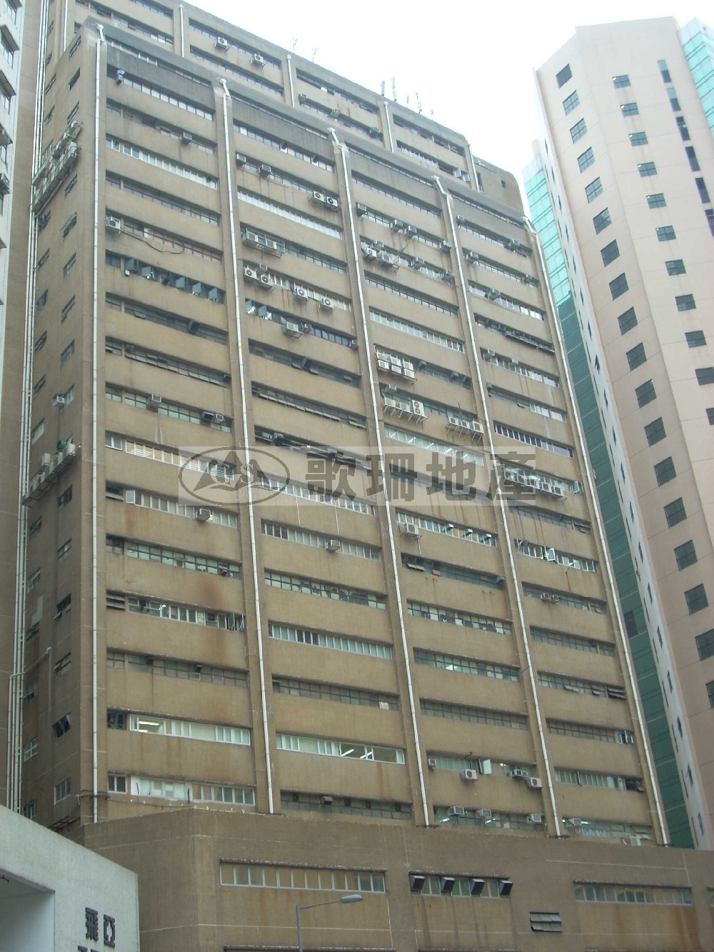 香港毛紡工業大廈 - 歌珊地產有限公司 - 葵荃區工商舖專家