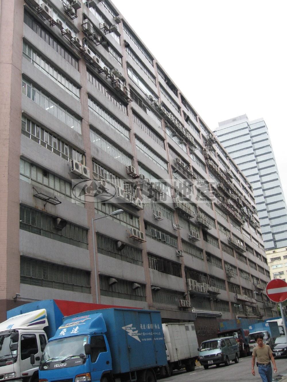 龍翔工業大廈 - 歌珊地產有限公司 - 葵荃區工商舖專家
