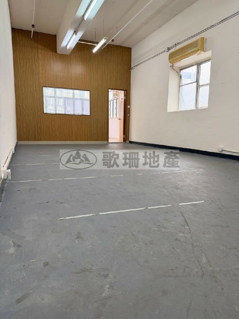 科技中心 - 歌珊地產有限公司 - 葵荃區工商舖專家