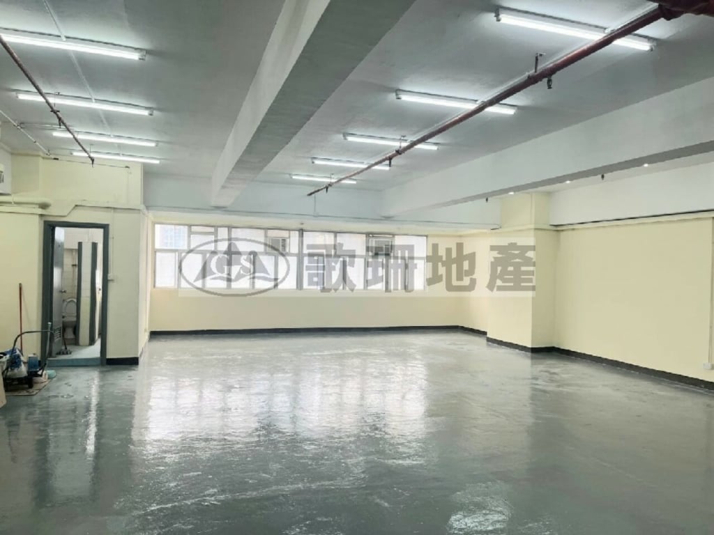 順豐工業中心 - 歌珊地產有限公司 - 葵荃區工商舖專家
