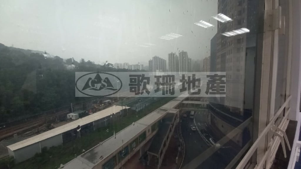 時貿中心 - 歌珊地產有限公司 - 葵荃區工商舖專家