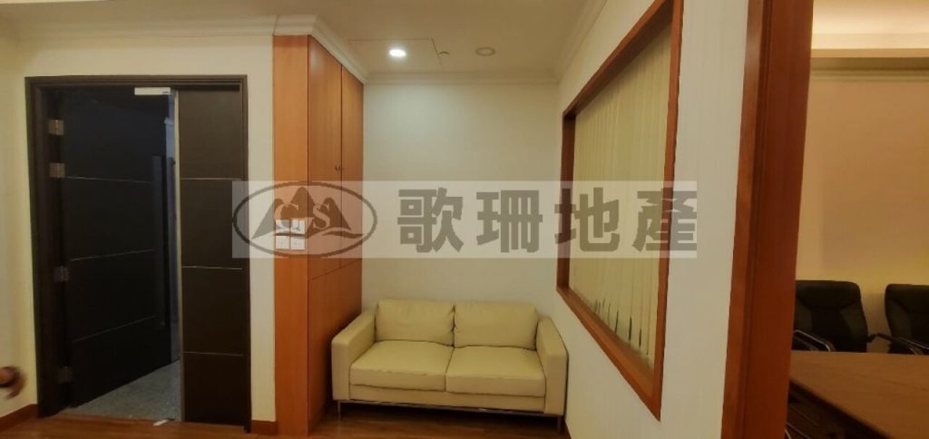 華業工業大廈A座 - 歌珊地產有限公司 - 葵荃區工商舖專家