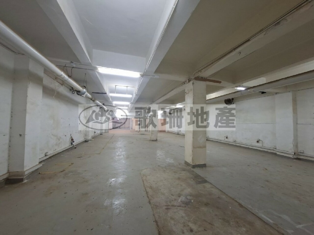 華樂工業中心E座 - 歌珊地產有限公司 - 葵荃區工商舖專家