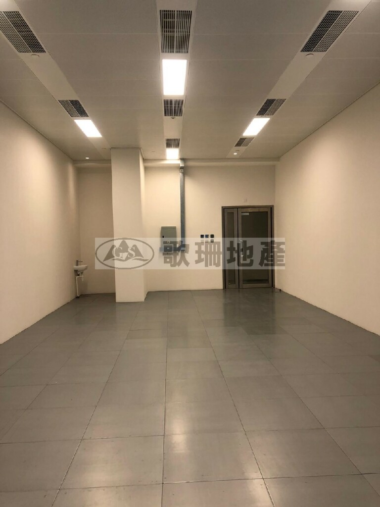 華豐工業中心1座 - 歌珊地產有限公司 - 葵荃區工商舖專家