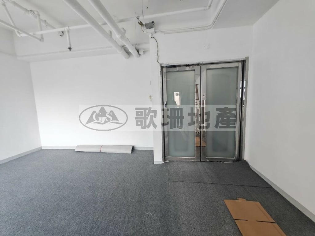 時貿中心 - 歌珊地產有限公司 - 葵荃區工商舖專家