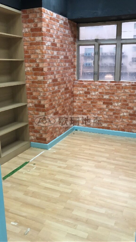 榮豐工業大廈 - 歌珊地產有限公司 - 葵荃區工商舖專家