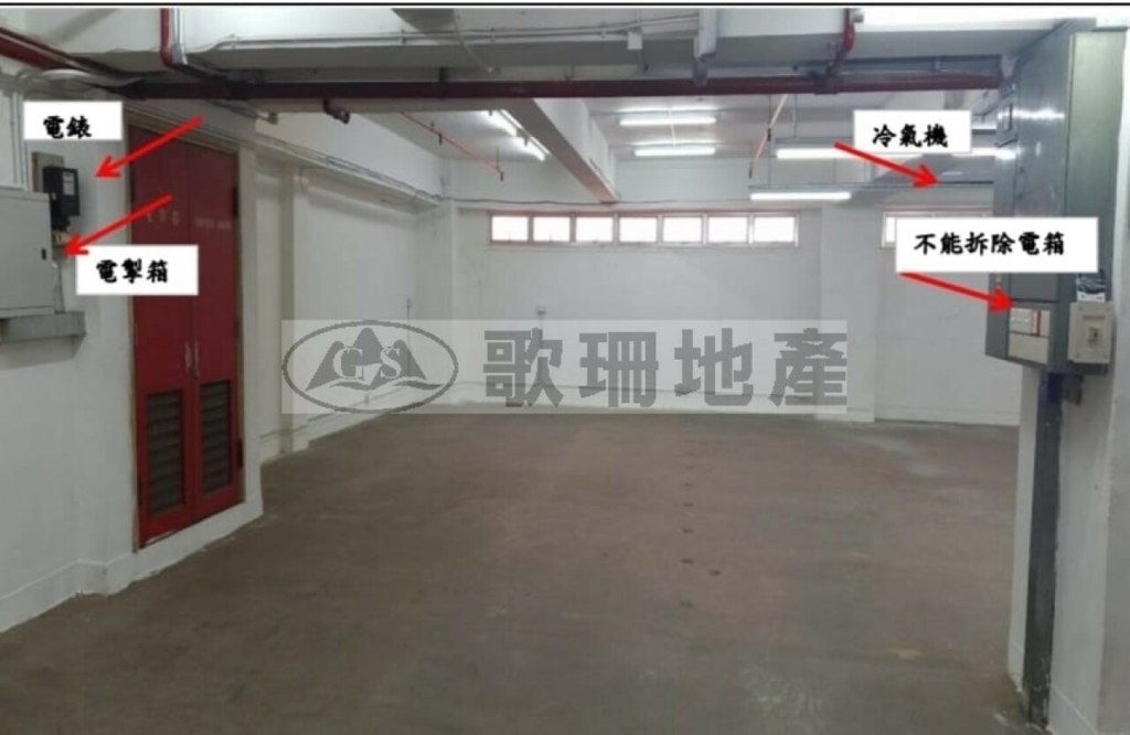 TML廣場 - 歌珊地產有限公司 - 葵荃區工商舖專家