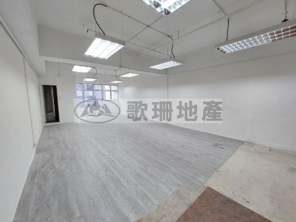 金發工業大廈第2座 - 歌珊地產有限公司 - 葵荃區工商舖專家