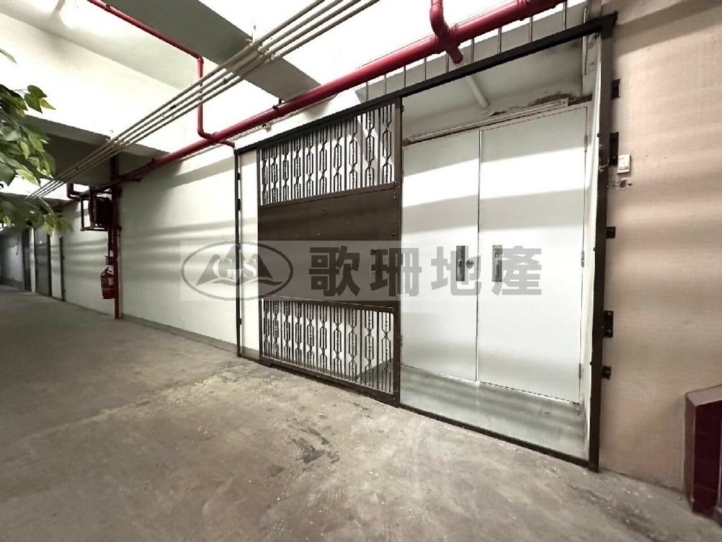 金德工業大廈2座 - 歌珊地產有限公司 - 葵荃區工商舖專家