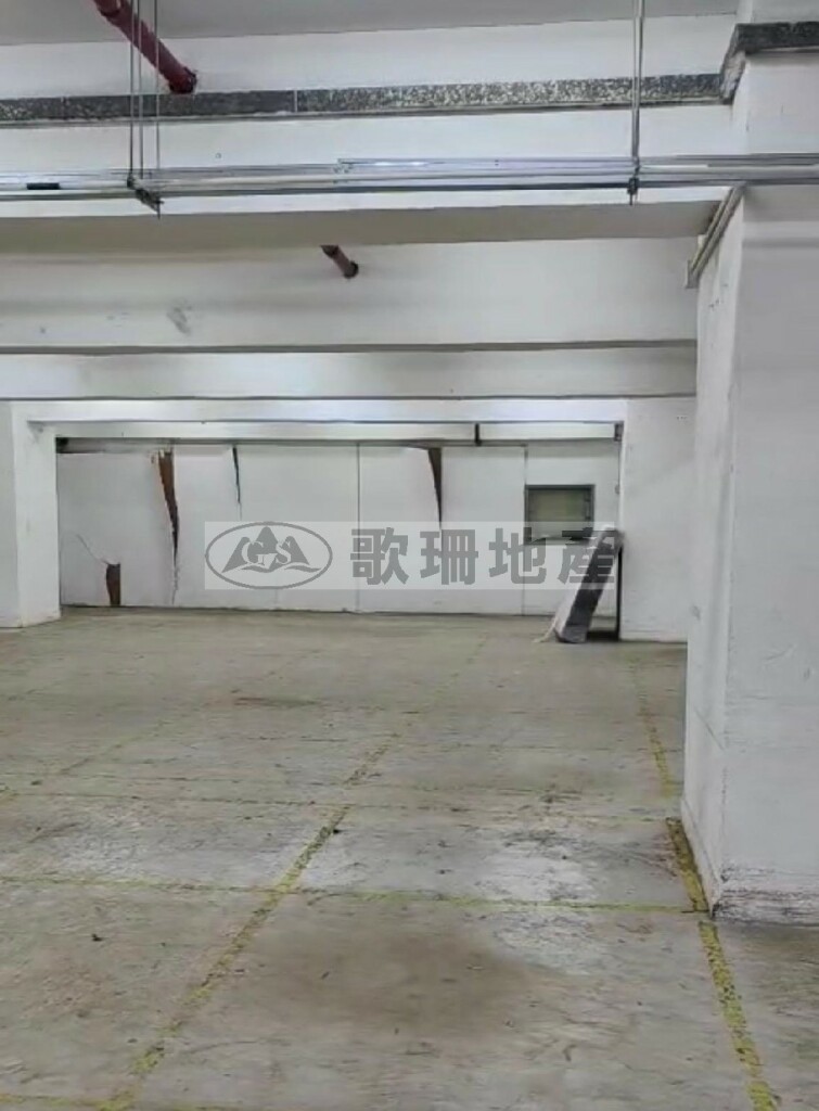 青衣工業中心C(2期) - 歌珊地產有限公司 - 葵荃區工商舖專家