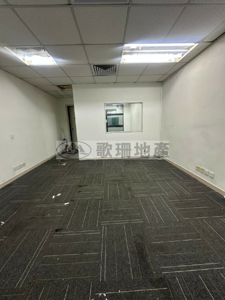 達貿中心 - 歌珊地產有限公司 - 葵荃區工商舖專家