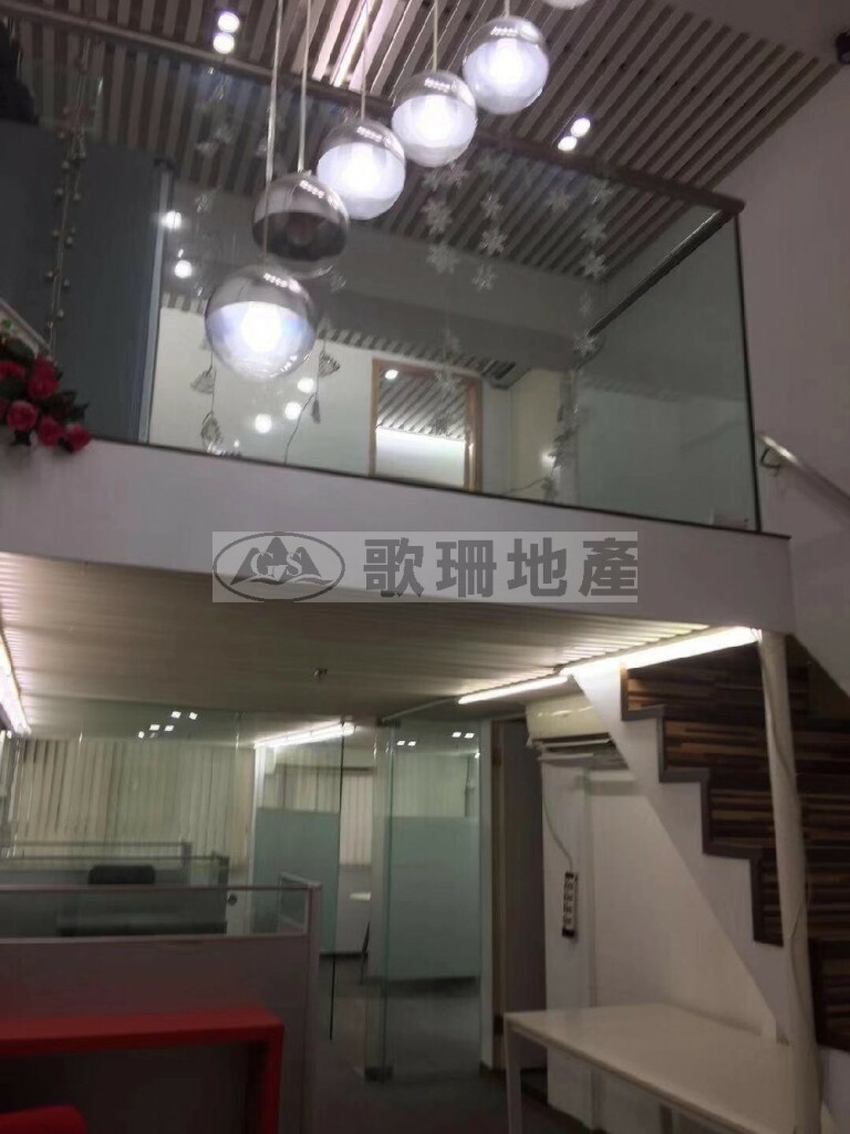 同珍工業大廈A座 - 歌珊地產有限公司 - 葵荃區工商舖專家