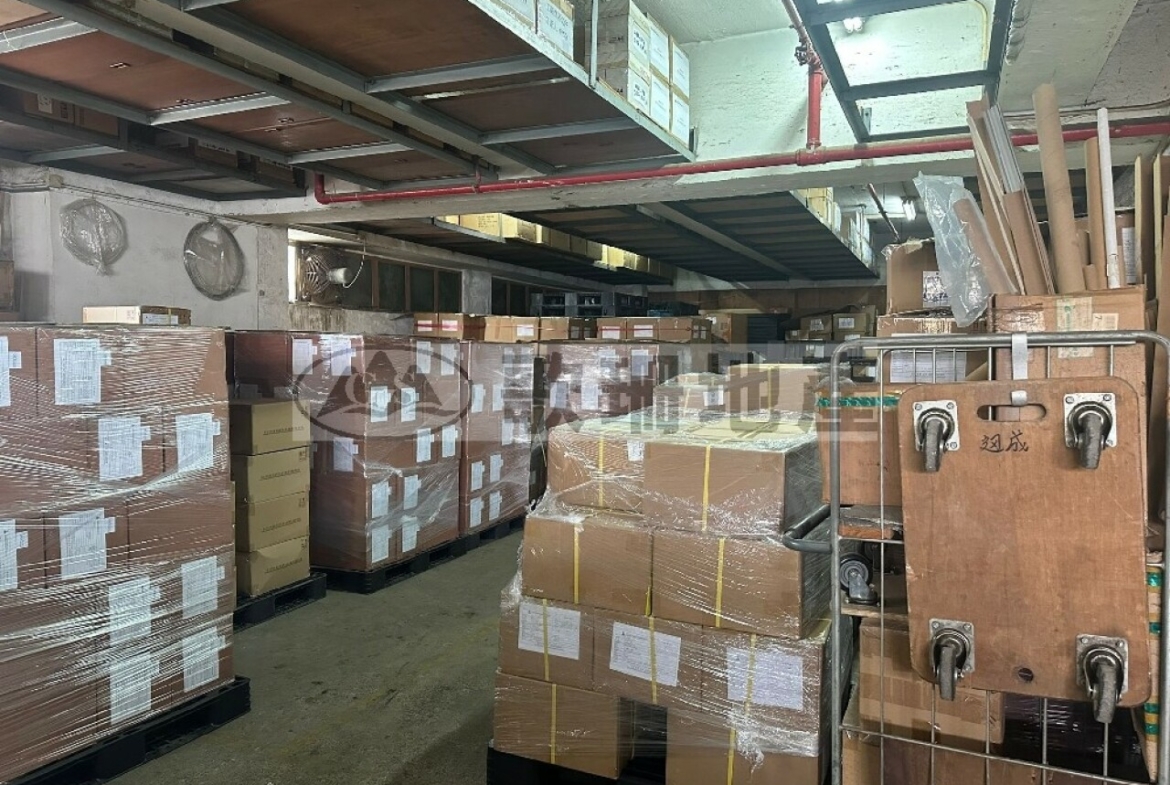 信義工業大廈 - 歌珊地產有限公司 - 葵荃區工商舖專家