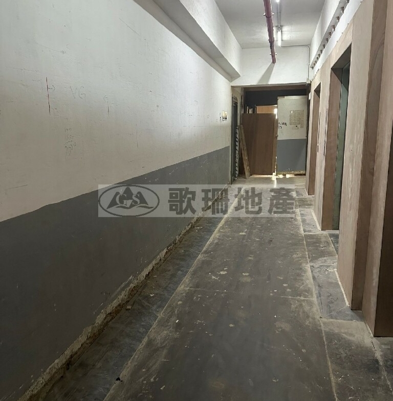 信義工業大廈 - 歌珊地產有限公司 - 葵荃區工商舖專家