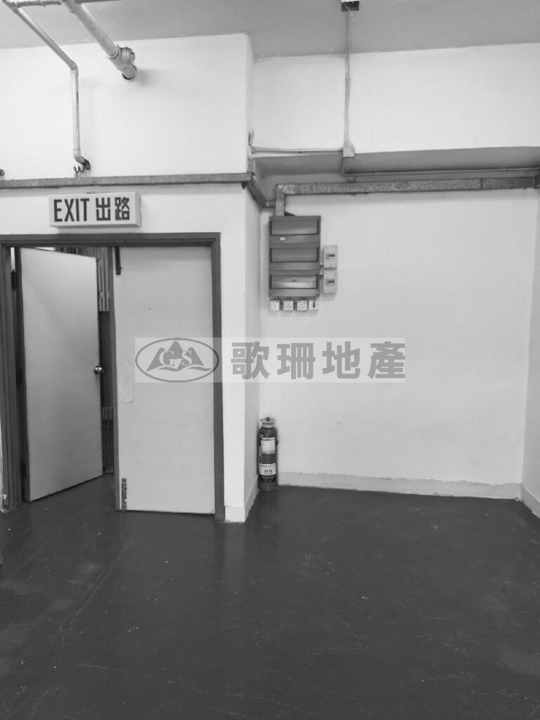 龍力工業大廈 - 歌珊地產有限公司 - 葵荃區工商舖專家