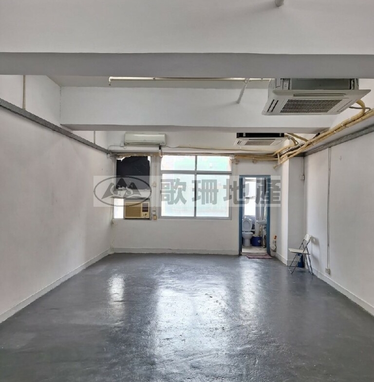 龍力工業大廈 - 歌珊地產有限公司 - 葵荃區工商舖專家
