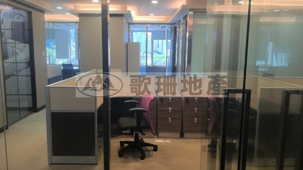 ONE MIDTOWN - 歌珊地產有限公司 - 葵荃區工商舖專家