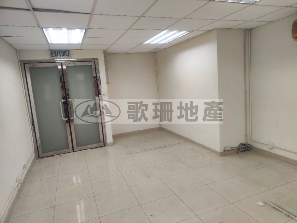 TML廣場 - 歌珊地產有限公司 - 葵荃區工商舖專家