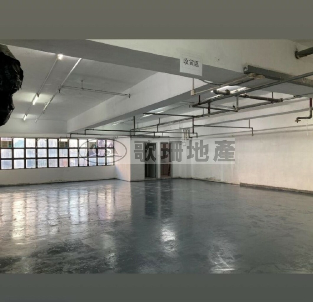 宏達工業中心 - 歌珊地產有限公司 - 葵荃區工商舖專家