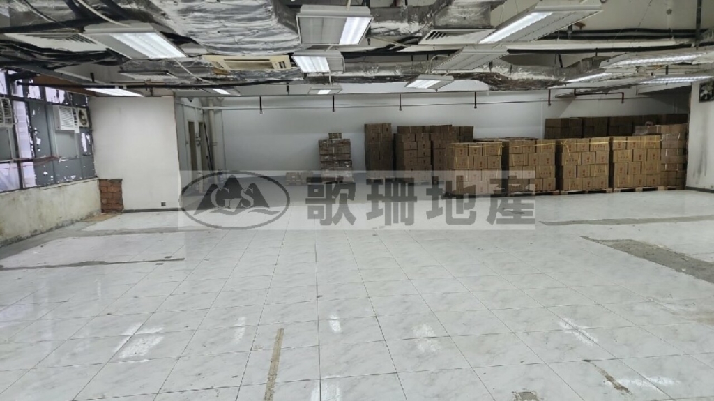 美環街23號A座 - 歌珊地產有限公司 - 葵荃區工商舖專家