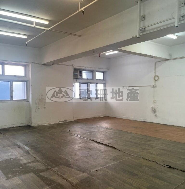 順豐工業中心 - 歌珊地產有限公司 - 葵荃區工商舖專家