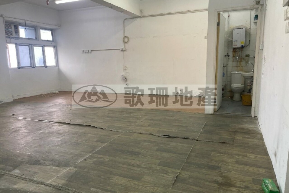 順豐工業中心 - 歌珊地產有限公司 - 葵荃區工商舖專家