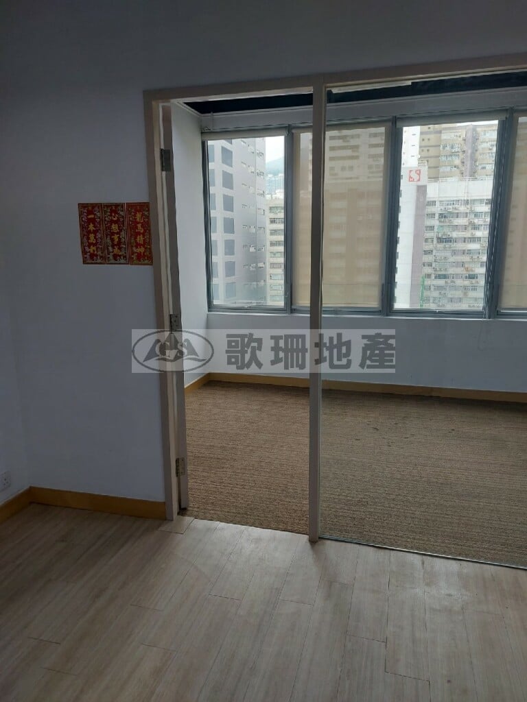ONE MIDTOWN - 歌珊地產有限公司 - 葵荃區工商舖專家