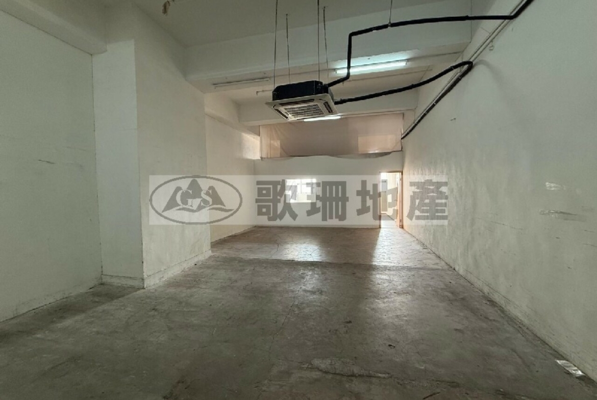 有線電視大樓 - 歌珊地產有限公司 - 葵荃區工商舖專家