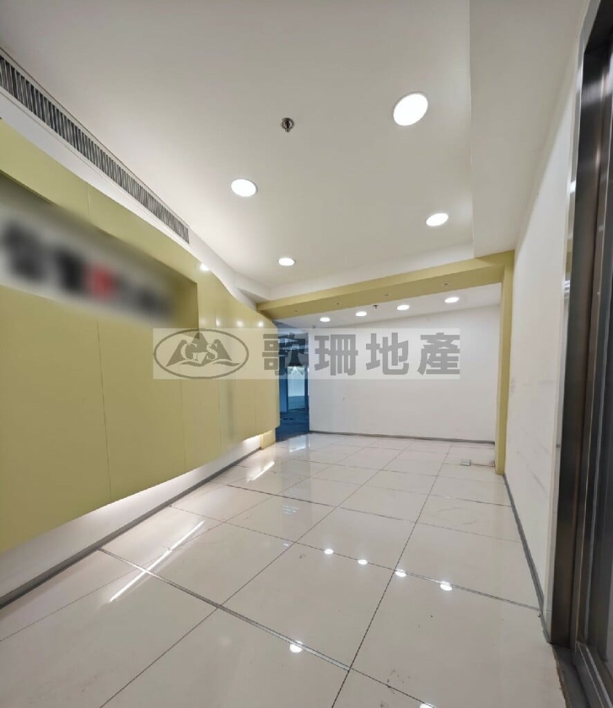 億利工業中心 - 歌珊地產有限公司 - 葵荃區工商舖專家