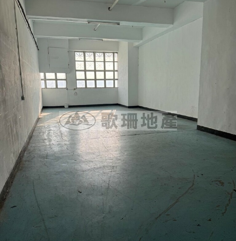 有線電視大樓 - 歌珊地產有限公司 - 葵荃區工商舖專家