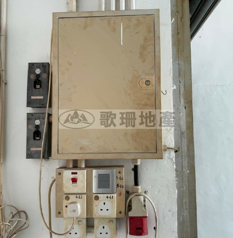 有線電視大樓 - 歌珊地產有限公司 - 葵荃區工商舖專家
