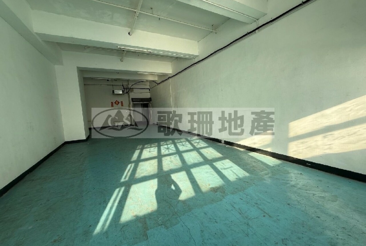 有線電視大樓 - 歌珊地產有限公司 - 葵荃區工商舖專家