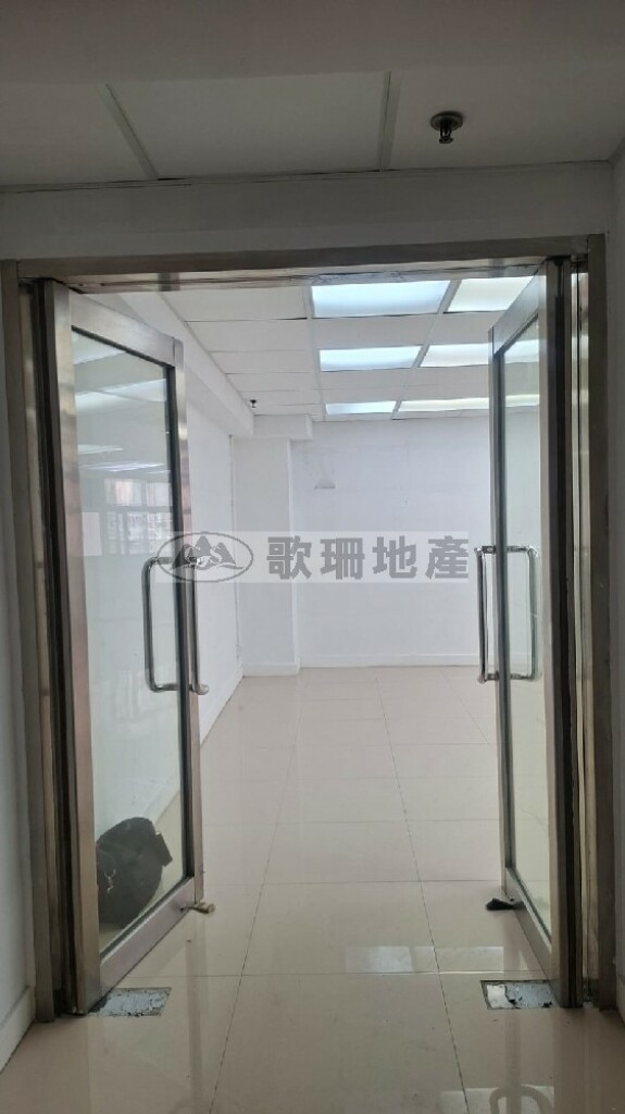 嘉力工業中心B座 - 歌珊地產有限公司 - 葵荃區工商舖專家