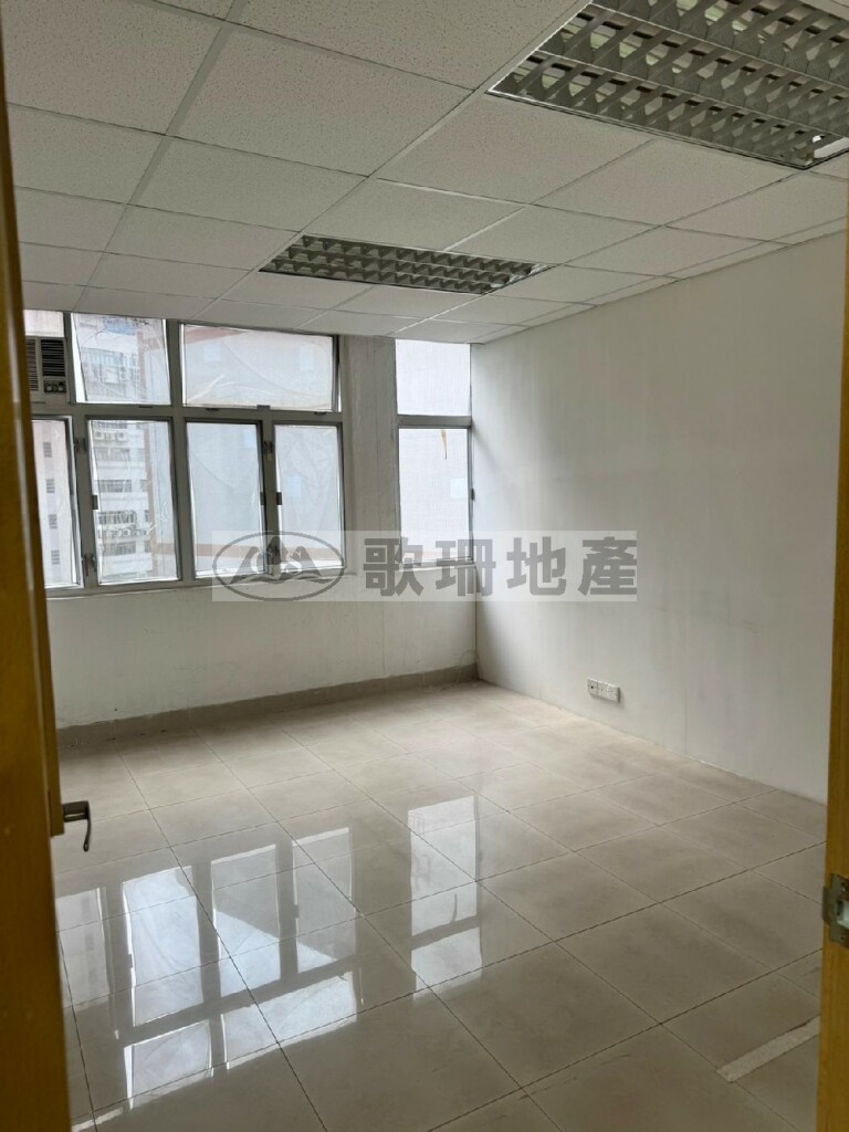 華發工業大廈 - 歌珊地產有限公司 - 葵荃區工商舖專家