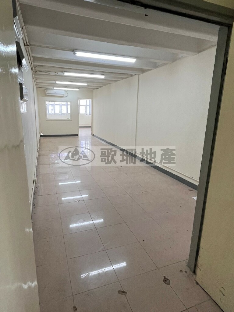 美環街23號A座 - 歌珊地產有限公司 - 葵荃區工商舖專家