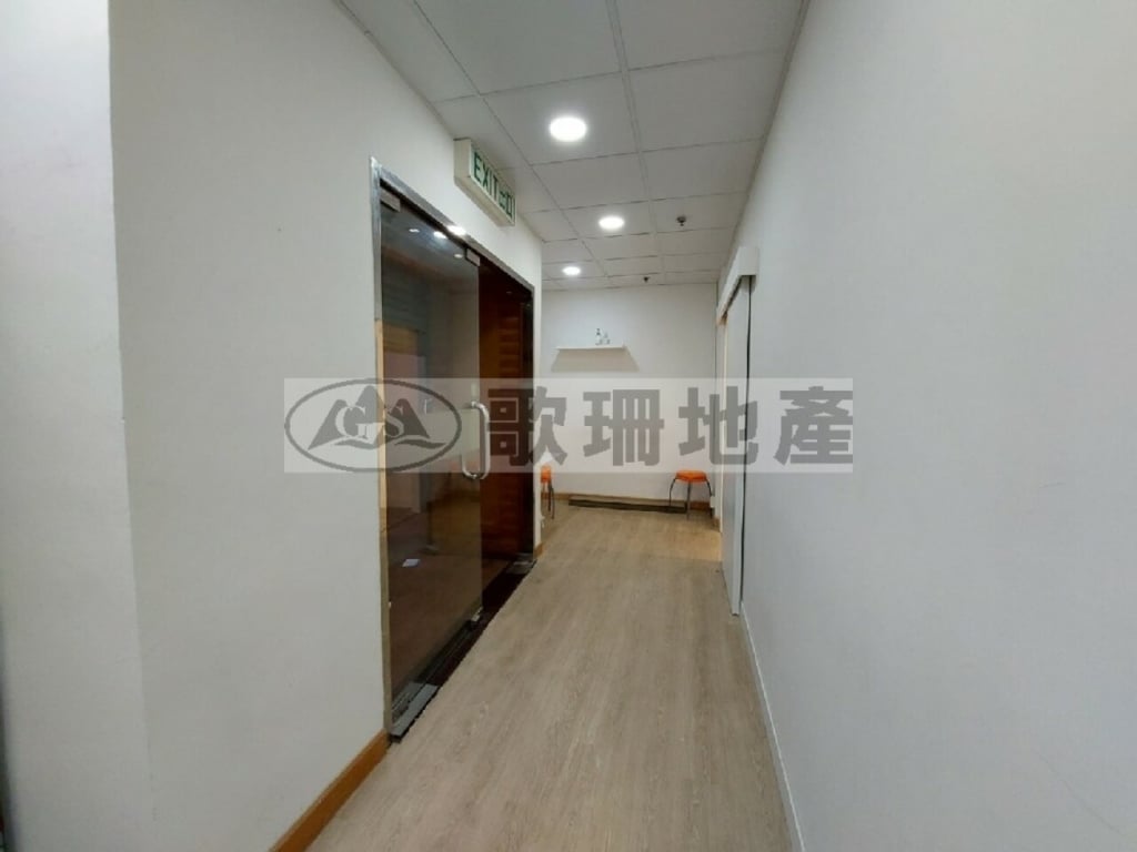 科技中心 - 歌珊地產有限公司 - 葵荃區工商舖專家